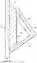 Fig. 07 - Semi-permanent vacuum bag breather and installation method