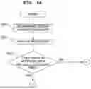 Fig. 09 - LIQUID DISCHARGE APPARATUS