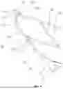 Fig. 06 - GRAIN CART STRUCTURE AND METHOD OF MAKING SAME