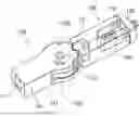 Fig. 01 - FOLDING JOINT FOR REAR VIEW DISPLAY DEVICE