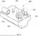 Fig. 06 - MAT CLEANING DEVICE