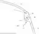 Fig. 07 - TENSION-TRANSMITTING DEVICE FOR A CHILD TRAILER