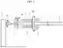 Fig. 05 - ROTOR HUB SYSTEM WITH ROTATING PITCH CONTROL ACTUATOR