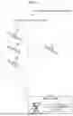 Fig. 02 - FLIGHT PATH MODEL SELECTION METHOD, FLYING OBJECT TRACKING SYSTEM, FLYING OBJECT HANDLING SYSTEM, AND GROUND SYSTEM