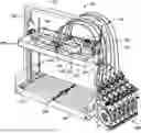 Fig. 01 - STRAPPING DEVICE CONFIGURED TO DYNAMICALLY ADJUST A TENSION PARAMETER