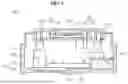 Fig. 04 - PORTABLE WATER BOTTLE HAVING A UV LIGHT STERILIZATION MODULE