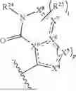 Fig. 29 - TYK2 inhibitors and compositions and methods thereof