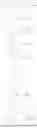 Fig. 564 - TYK2 inhibitors and compositions and methods thereof
