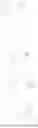 Fig. 571 - TYK2 inhibitors and compositions and methods thereof