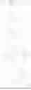 Fig. 574 - TYK2 inhibitors and compositions and methods thereof