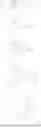 Fig. 575 - TYK2 inhibitors and compositions and methods thereof
