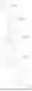 Fig. 641 - TYK2 inhibitors and compositions and methods thereof