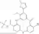 Fig. 845 - TYK2 inhibitors and compositions and methods thereof