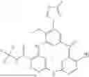 Fig. 846 - TYK2 inhibitors and compositions and methods thereof