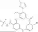 Fig. 847 - TYK2 inhibitors and compositions and methods thereof