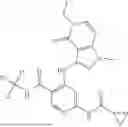 Fig. 871 - TYK2 inhibitors and compositions and methods thereof