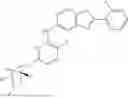 Fig. 746 - INHIBITORS OF HPK1 AND METHODS OF USE THEREOF