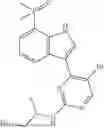 Fig. 320 - AROMATIC HETEROCYCLIC COMPOUND, AND PHARMACEUTICAL COMPOSITION AND APPLICATION THEREOF