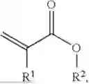 Fig. 02 - Pressure-sensitive adhesive based on hydrogenated polyvinylaromatic-polydiene block copolymers