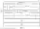Fig. 14 - VIRTUAL MULTI-PORT MEMORY PROCESSORS, METHODS, SYSTEMS, AND INSTRUCTIONS