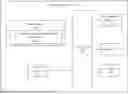 Fig. 01 - SEMI-SUPERVISED FRAMEWORK FOR EFFICIENT TIME-SERIES ORDINAL CLASSIFICATION
