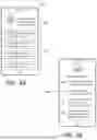 Fig. 04 - Corroborative claim view interface