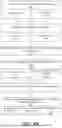 Fig. 05 - Corroborative claim view interface