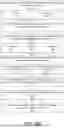 Fig. 11 - Corroborative claim view interface
