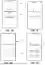 Fig. 13 - Corroborative claim view interface