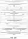 Fig. 20 - Corroborative claim view interface