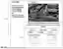 Fig. 23 - Corroborative claim view interface