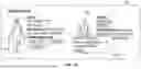 Fig. 26 - Corroborative claim view interface