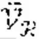 Fig. 41 - CONNECTIVITY CODING FOR SYMMETRY MESH