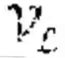 Fig. 44 - CONNECTIVITY CODING FOR SYMMETRY MESH