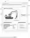 Fig. 03 - Systems and methods for dynamic interaction with an augmented reality environment