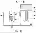 Fig. 07 - MANUFACTURING METHOD OF SPLIT GATE TRENCH DEVICE