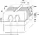 Fig. 01 - SEMICONDUCTOR DEVICE AND METHOD FOR FORMING THE SAME