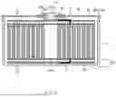 Fig. 04 - BUTTON-TYPE SECONDARY BATTERY