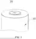 Fig. 02 - CYLINDRICAL BATTERY