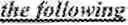 Fig. 167 - SUB-PARTITIONING IN INTRA CODING
