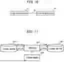 Fig. 09 - VIDEO ENCODING DEVICE, VIDEO DECODING DEVICE, AND VIDEO ENCODING METHOD