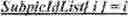 Fig. 197 - Processing of Filler Data Units in Video Streams