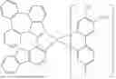 Fig. 1065 - ORGANIC ELECTROLUMINESCENT MATERIALS AND DEVICES