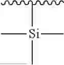Fig. 253 - ORGANIC ELECTROLUMINESCENT MATERIALS AND DEVICES