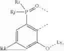 Fig. 898 - ORGANIC ELECTROLUMINESCENT MATERIALS AND DEVICES
