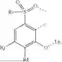 Fig. 902 - ORGANIC ELECTROLUMINESCENT MATERIALS AND DEVICES