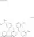 Fig. 348 - ORGANIC ELECTROLUMINESCENT ELEMENT AND ELECTRONIC DEVICE