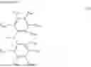 Fig. 640 - ORGANIC ELECTROLUMINESCENT ELEMENT AND ELECTRONIC DEVICE