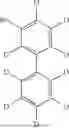 Fig. 1237 - HETEROCYCLIC COMPOUND, ORGANIC LIGHT EMITTING DEVICE, AND COMPOSITION FOR ORGANIC MATERIAL LAYER OF ORGANIC LIGHT EMITTING DEVICE