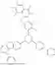 Fig. 663 - HETEROCYCLIC COMPOUND, ORGANIC LIGHT EMITTING DEVICE, AND COMPOSITION FOR ORGANIC MATERIAL LAYER OF ORGANIC LIGHT EMITTING DEVICE